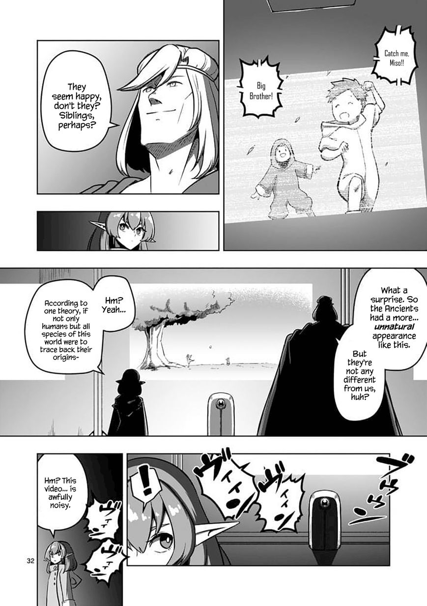 Chapter 79.2 image 17