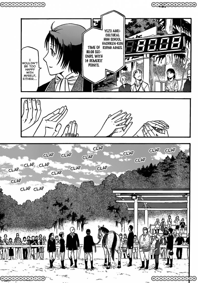 Chapter 108 image 9