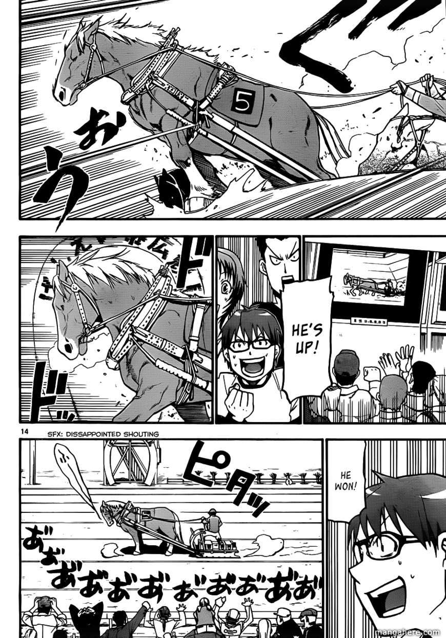 Chapter 5 image 13