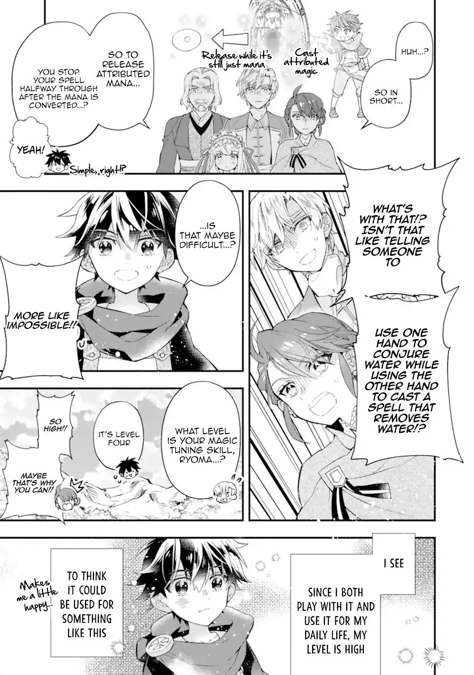 15436548 960 1365 132138