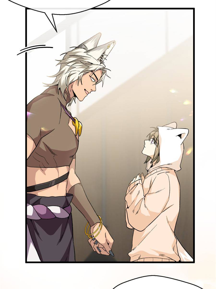 43. Love Her and Satisfy Her 66 81435693 900 1200 83637