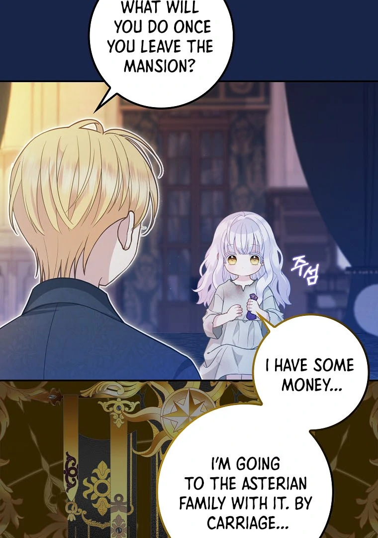 76459981 760 1080 113156