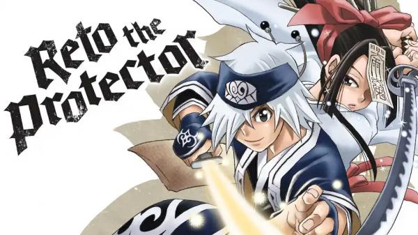 Reto the Protector (Official)